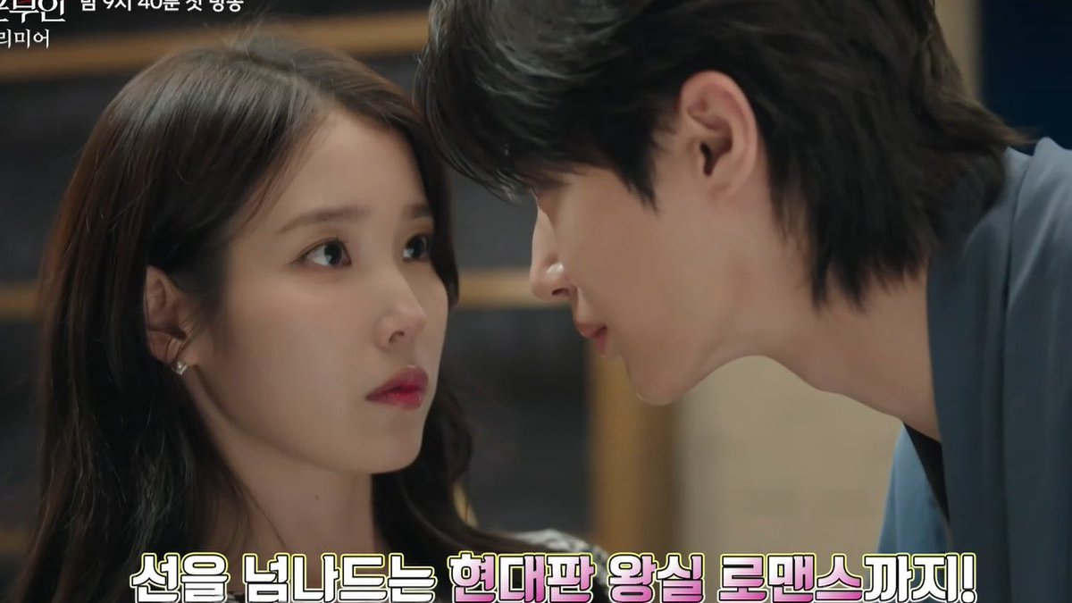 Jiannazz's tweet photo. Ok confirmed #PefectCrown is a romcom! https://t.co/9QjgCxNpD9