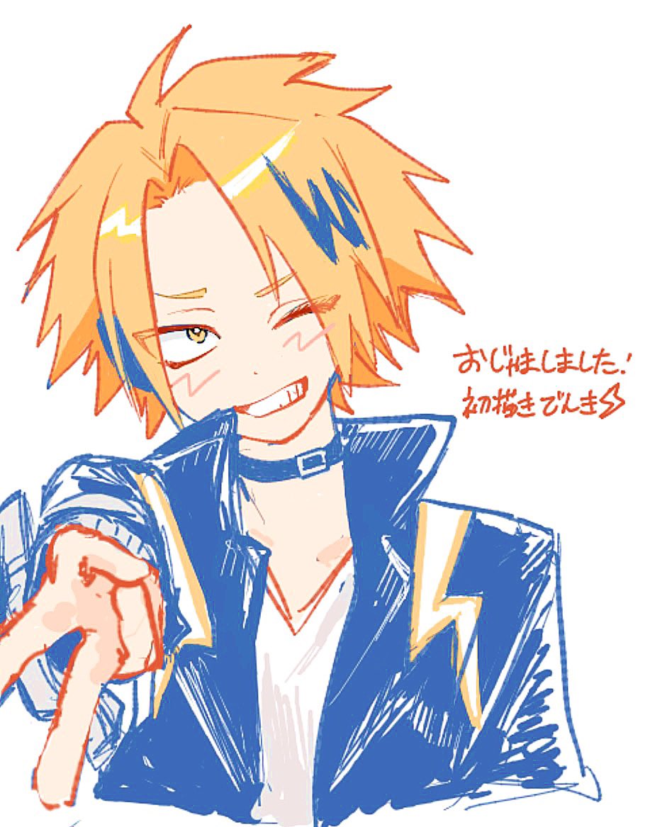 🇦🇷⚡𝕷𝖚𝖓𝖎⚡🇦🇷 tweet media