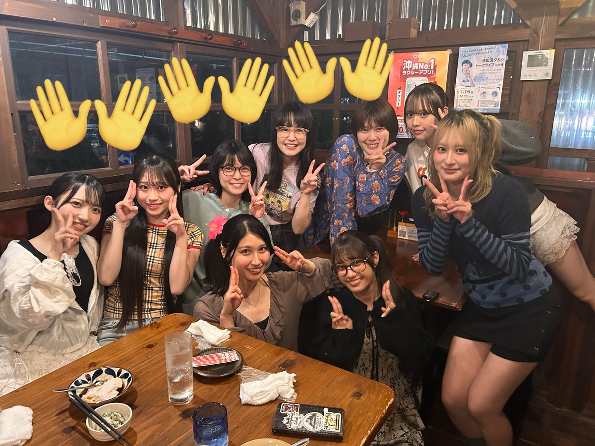 Megu@Negicco tweet media