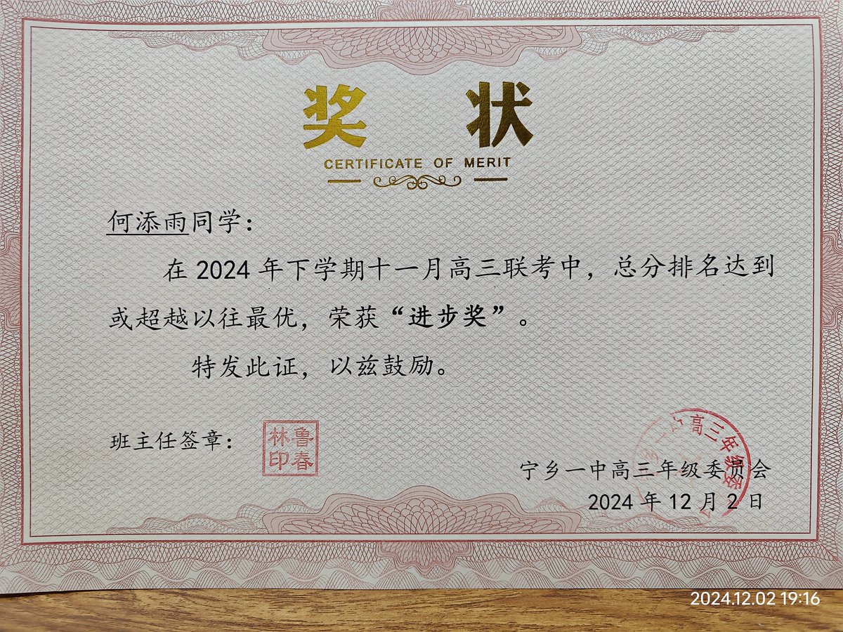 Marta S. tweet media