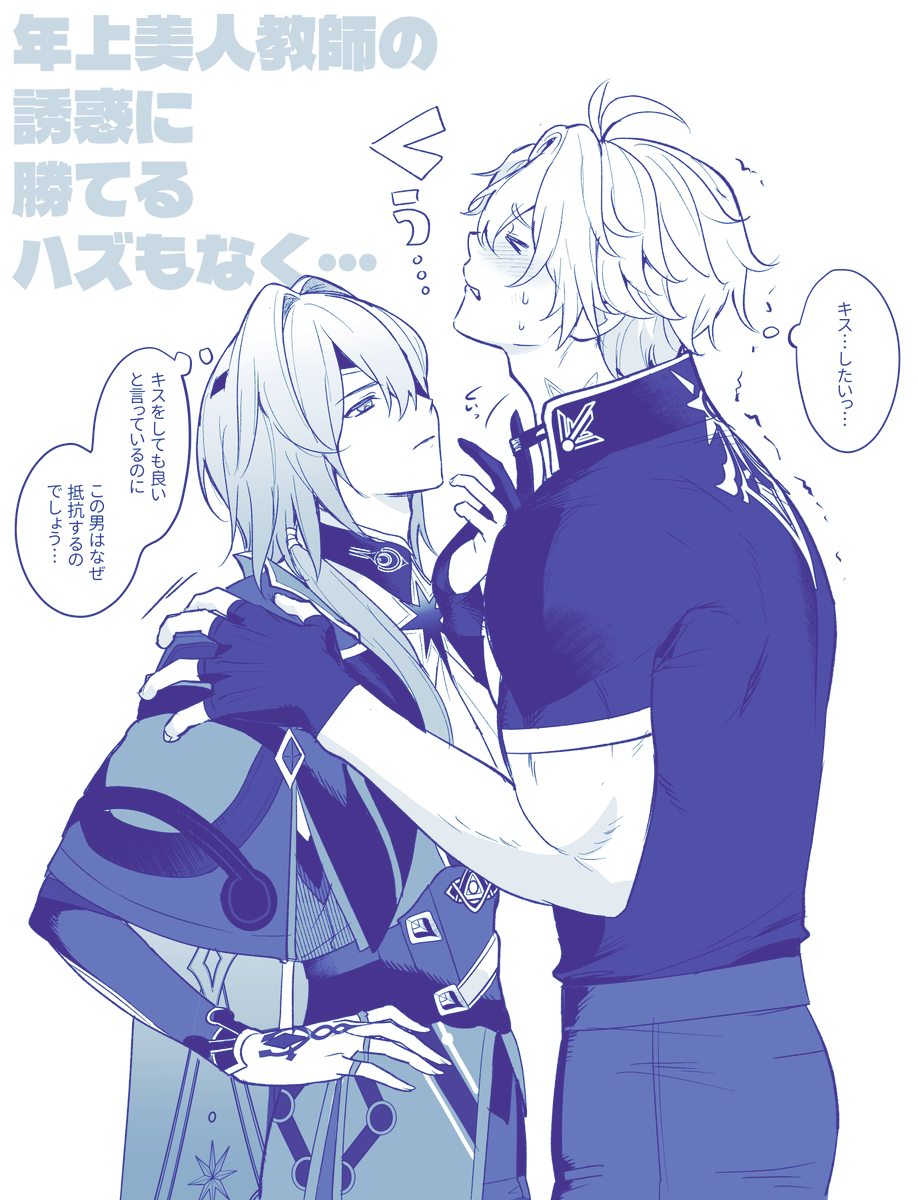 木木竹 tweet media