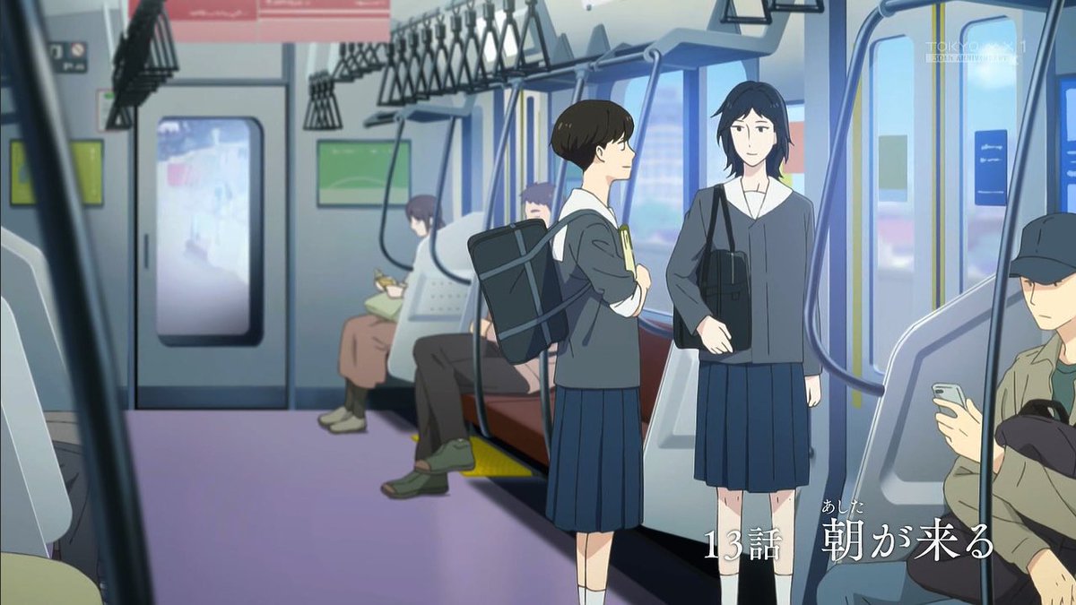 違国日記 第13話 ツイート画像 1