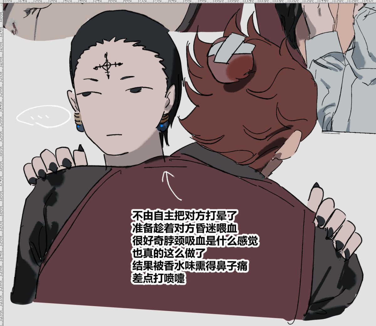 NaokToysKi tweet media