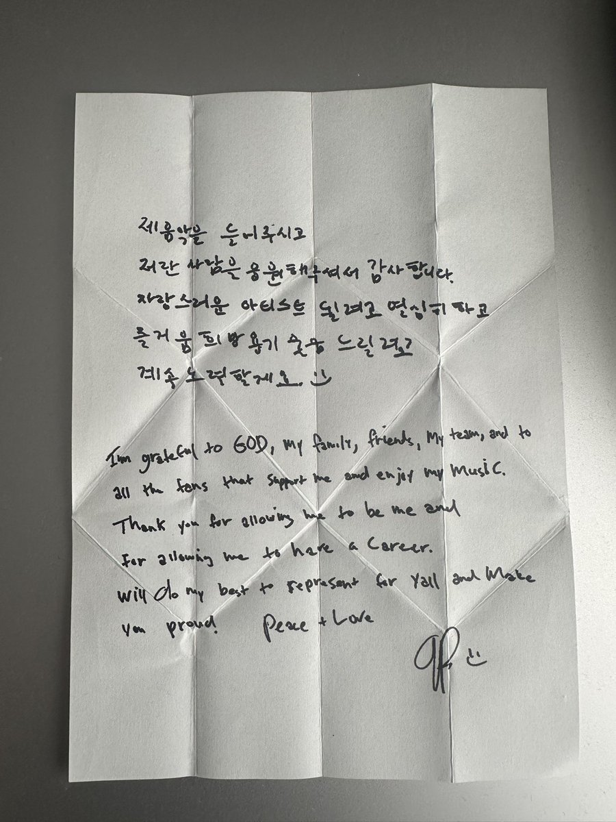 No amount of words could ever hold the weight of how much I miss Jay Park 😭🤧❤️… it’s a feeling so deep only God could truly understand 🙏