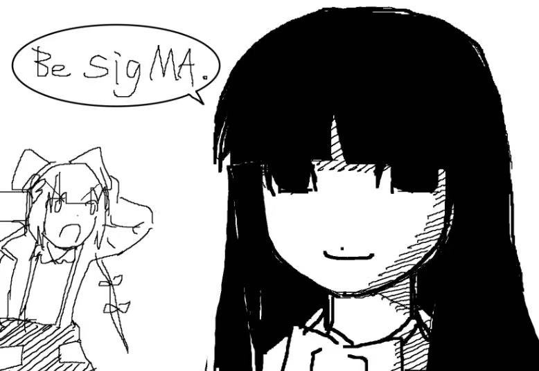 绿色山2 tweet media