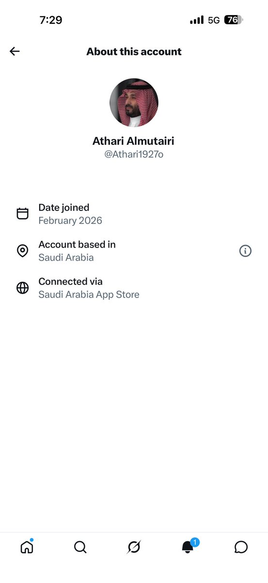 مروان بن حميّد 🇦🇪 tweet media