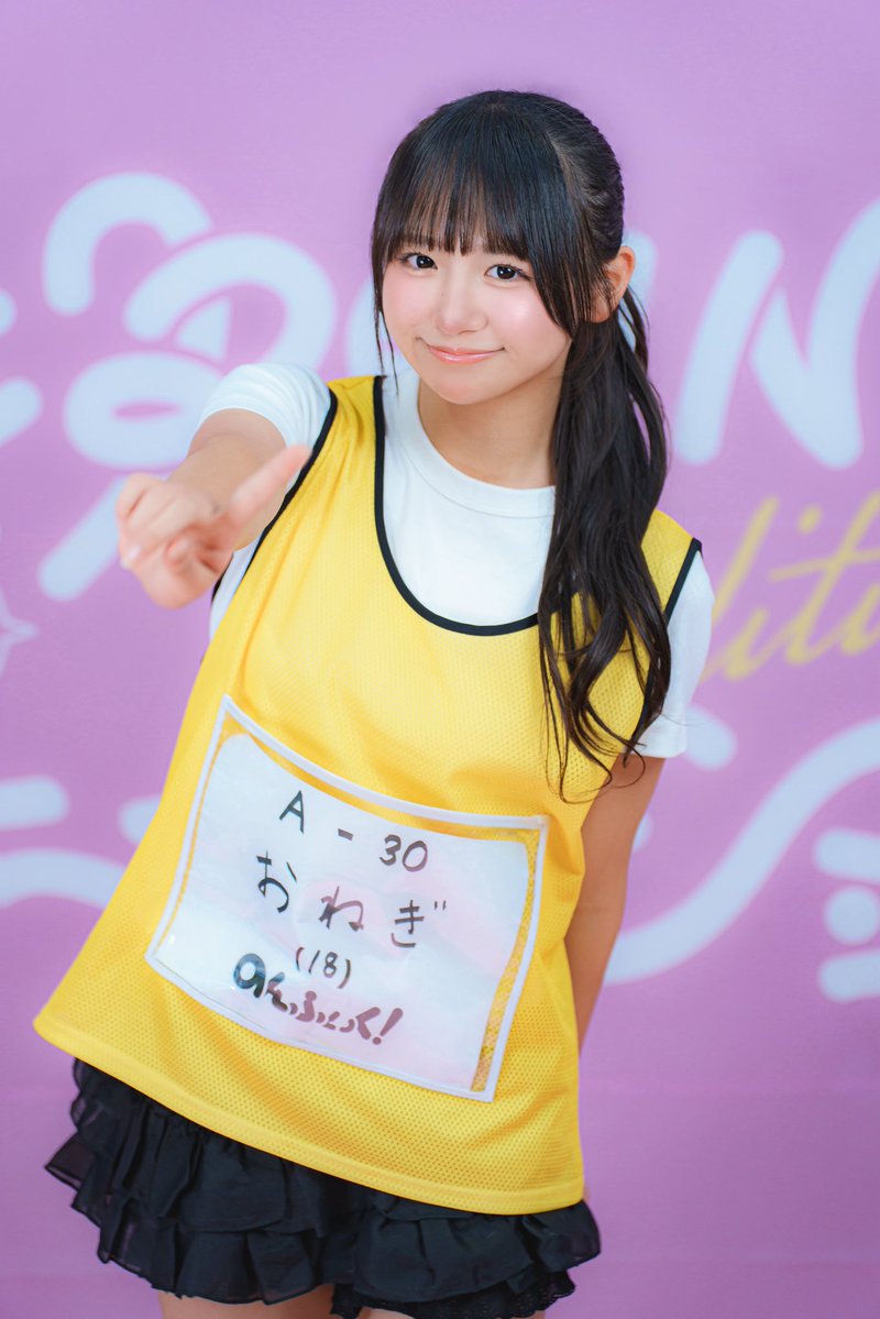 おねぎ【のんふぃく！候補生】 tweet media