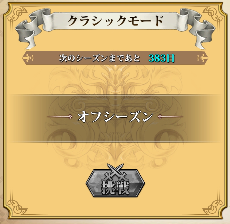 アーネスト・キール tweet media