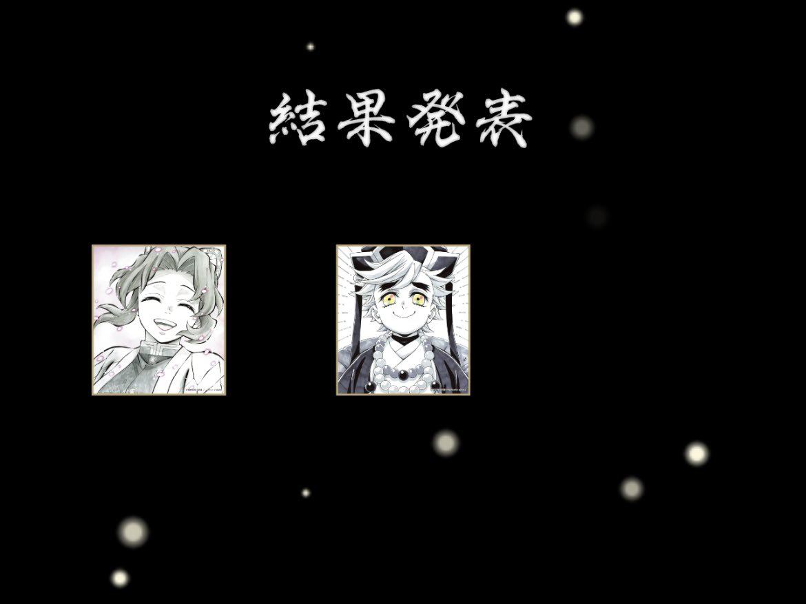 はる🍒 tweet media