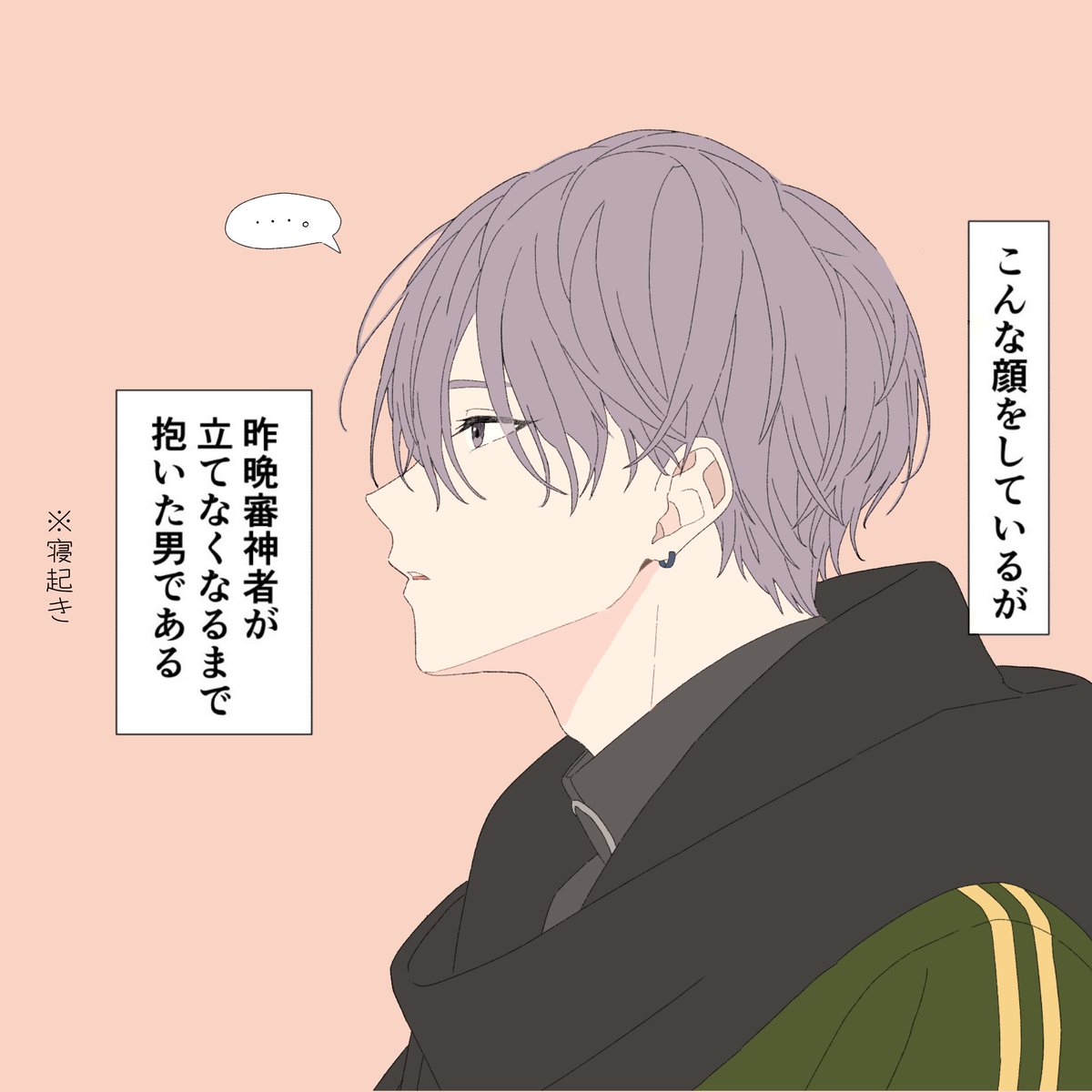 𝗸𝗶𝗻𝘂 tweet media