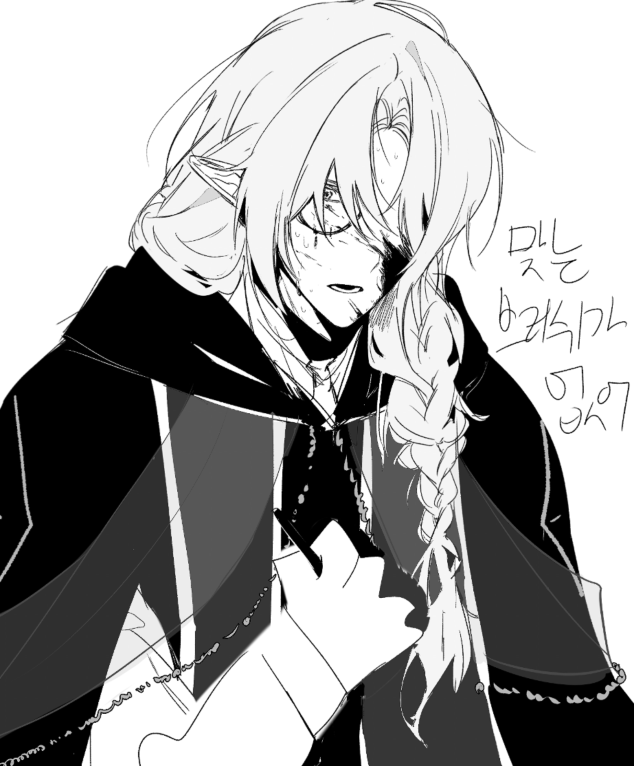 Jubang_imo's tweet photo. https://t.co/L4e3bYNLZ0