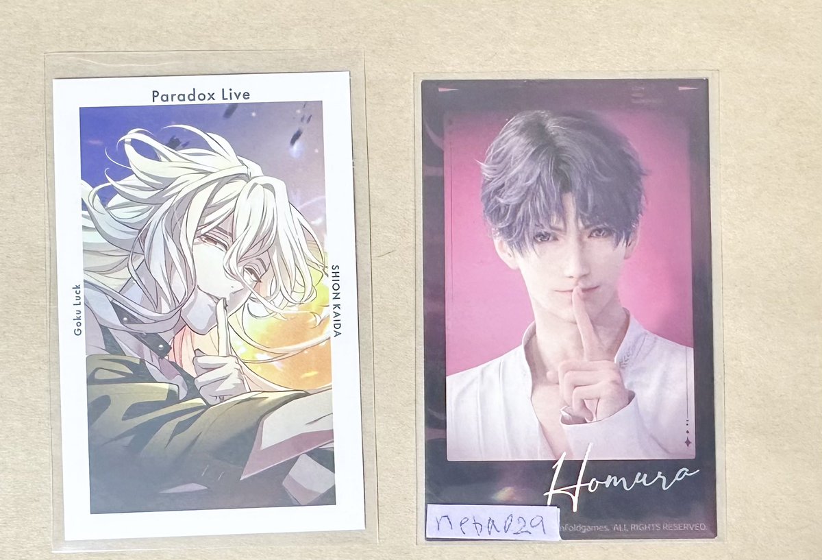 ばねっこ tweet media