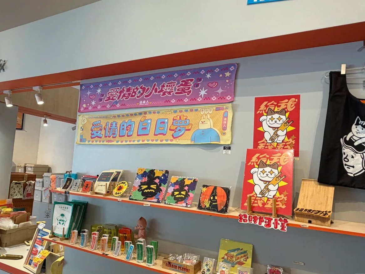 栞 _ 🌿 tweet media