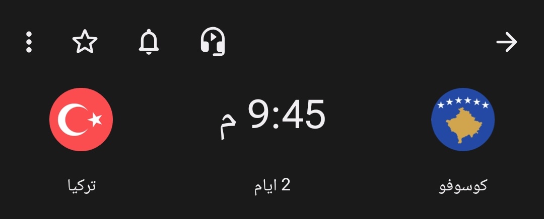 EL_President_'s tweet photo. - أفضل مباراة نتابع فيها فيسنيك أسلاني ضد تركيا بالملحق المؤهل للمونديال ، و اتوقع حتى ديكو يتابعه فيها.. https://t.co/JHEP1D3ArC