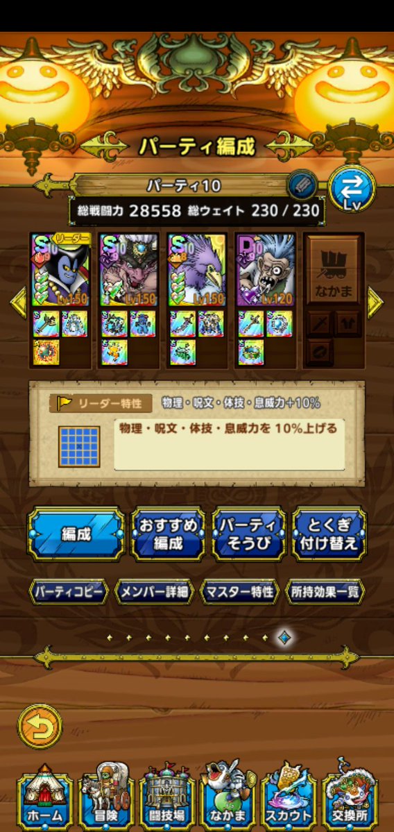 りょりょさん tweet media