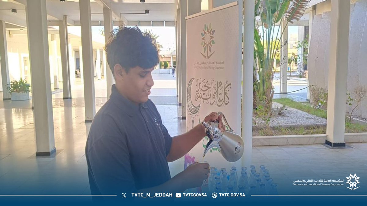 tvtc_m_jeddah's tweet photo. 🔷 تغطية ||

جانب من استقبال ومعايدة المتدربين، والذي تنظمه وكالة شؤون المتدربين بالمعهد بمناسبة عيد الفطر المبارك لعام 1447هـ

#التدريب_التقني
#TVTC_MAKKAH https://t.co/V5wIGH009z