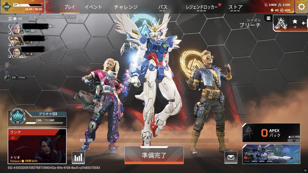 【CHME】Koubt(カウト)@Twitch tweet media