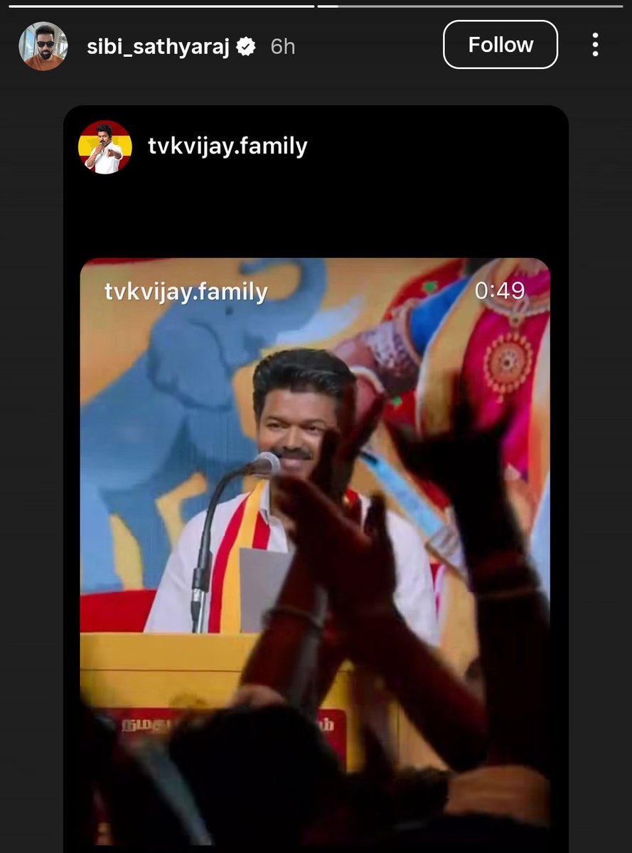 Vijay Fans Updates tweet media