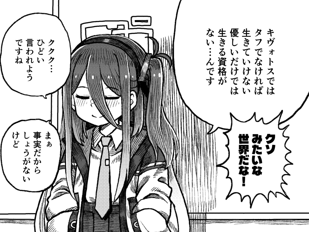 湾仔天國(wan chai tian guo) tweet media