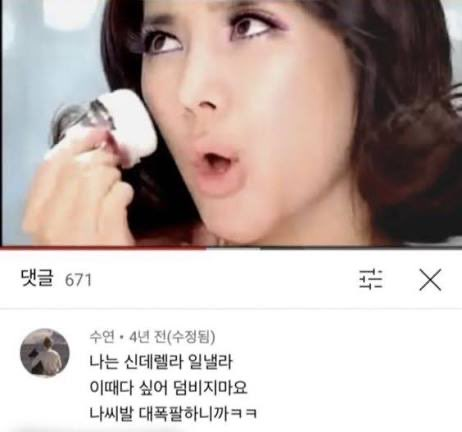 츠티도 tweet media