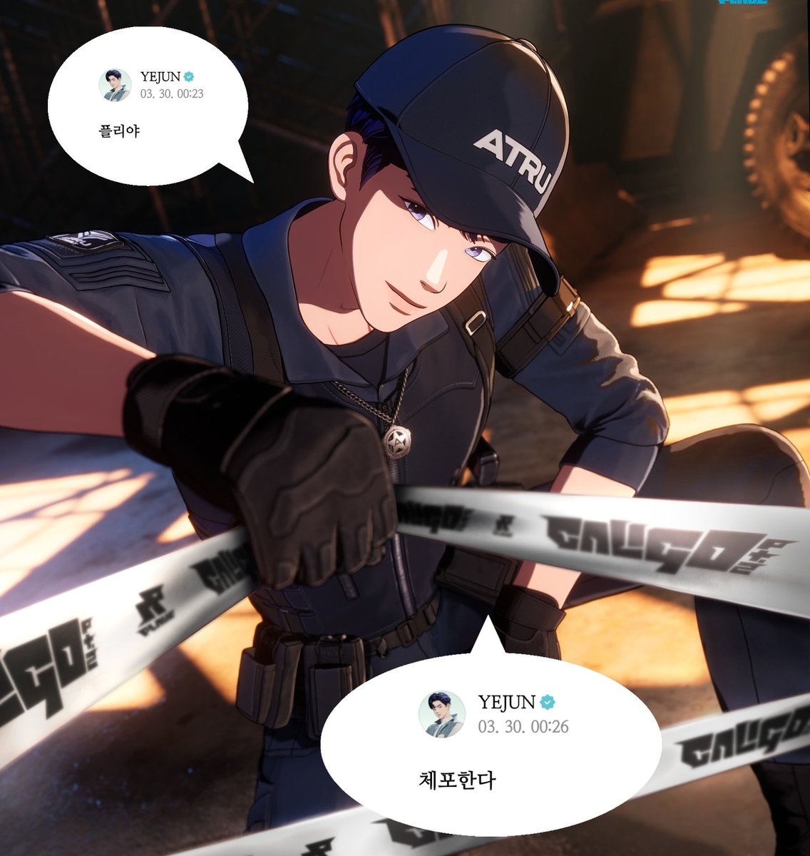 𝐇𝐀𝐌𝐀 tweet media