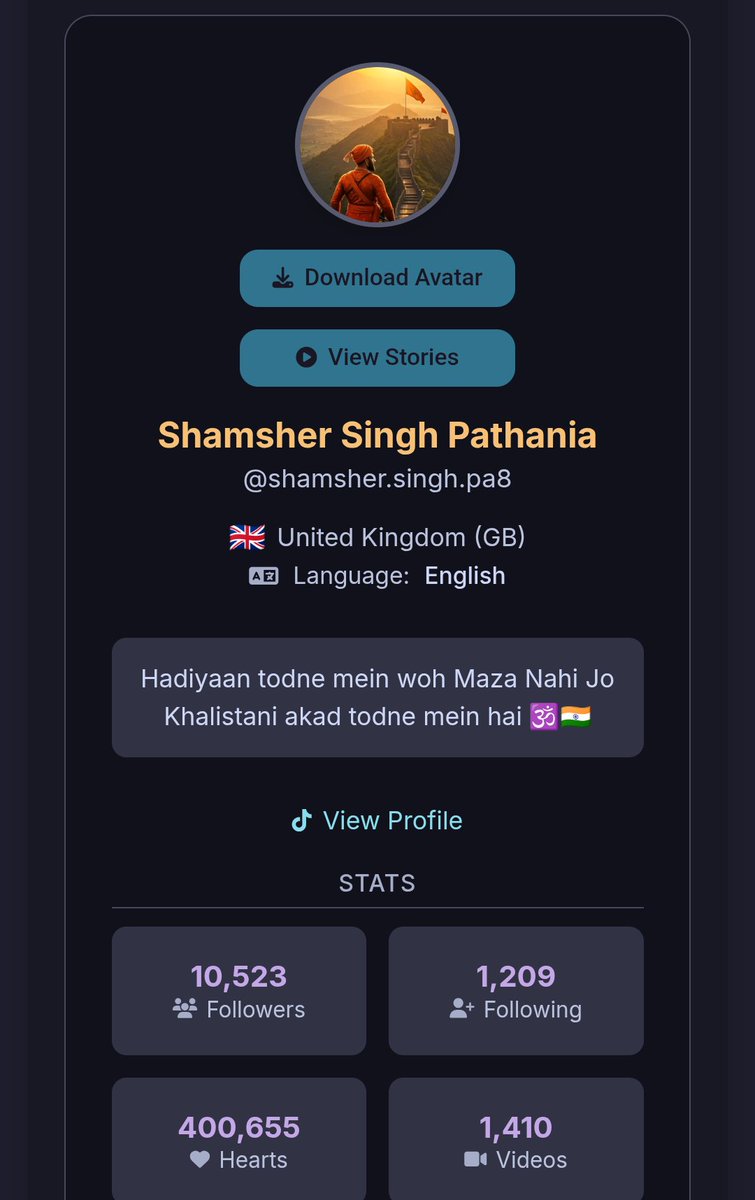 Seawhite tweet media