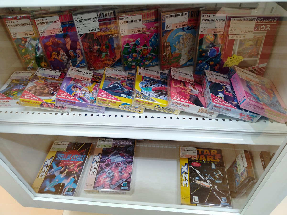 ほりやん tweet media