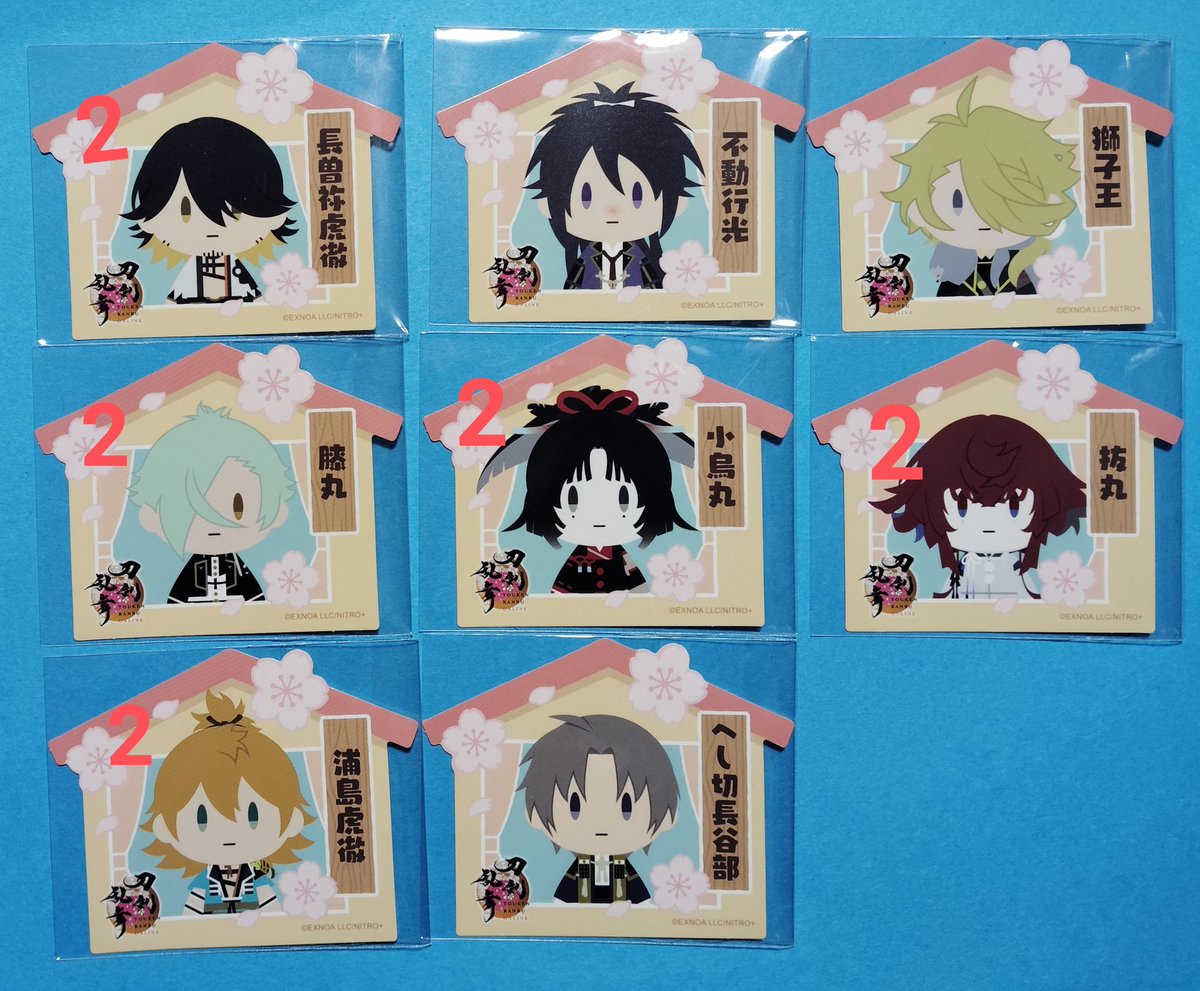 つるぎ 剣/固定ポス更新必読 tweet media