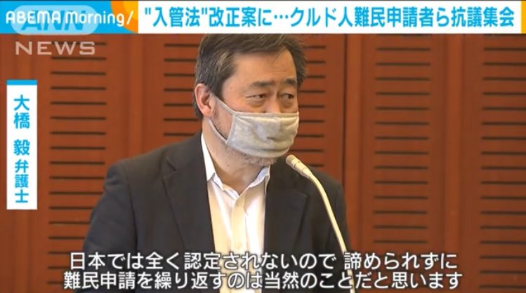 おづぬ🇯🇵 tweet media