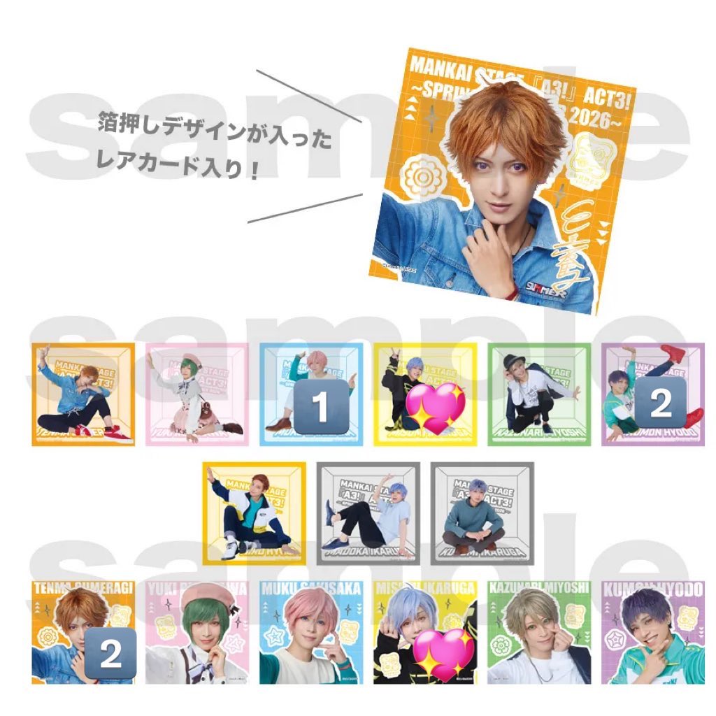 のあ🐰@取引垢 tweet media