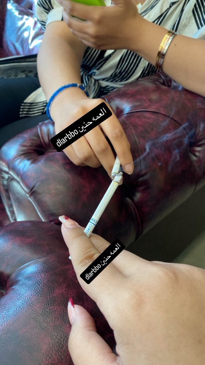 العمه حنين tweet media