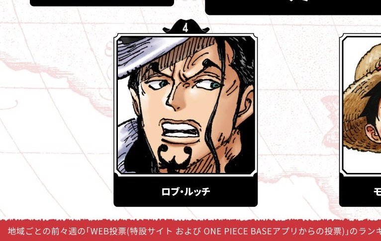 smoyan 𑣲 lucci's b tweet media