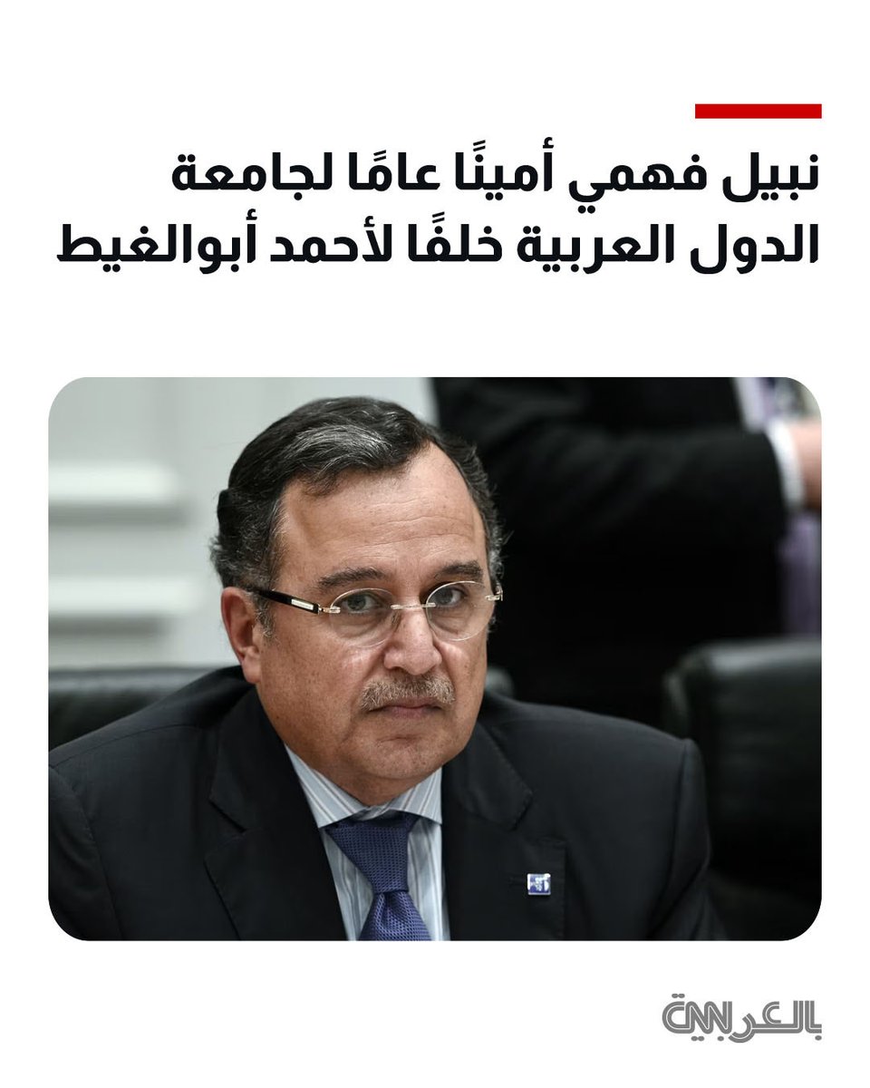 Abduljalil Alsaeid عبدالجليل السعيد tweet media