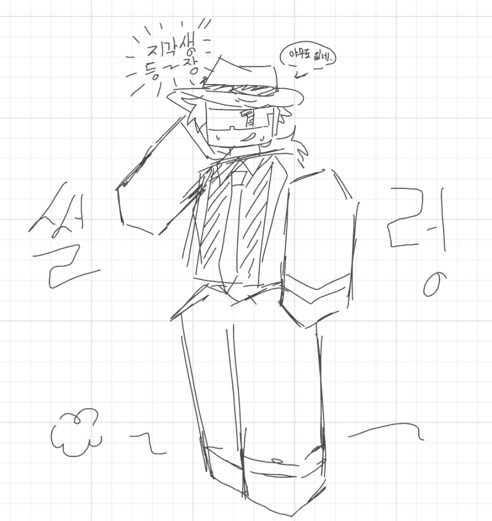 A.(동결) tweet media