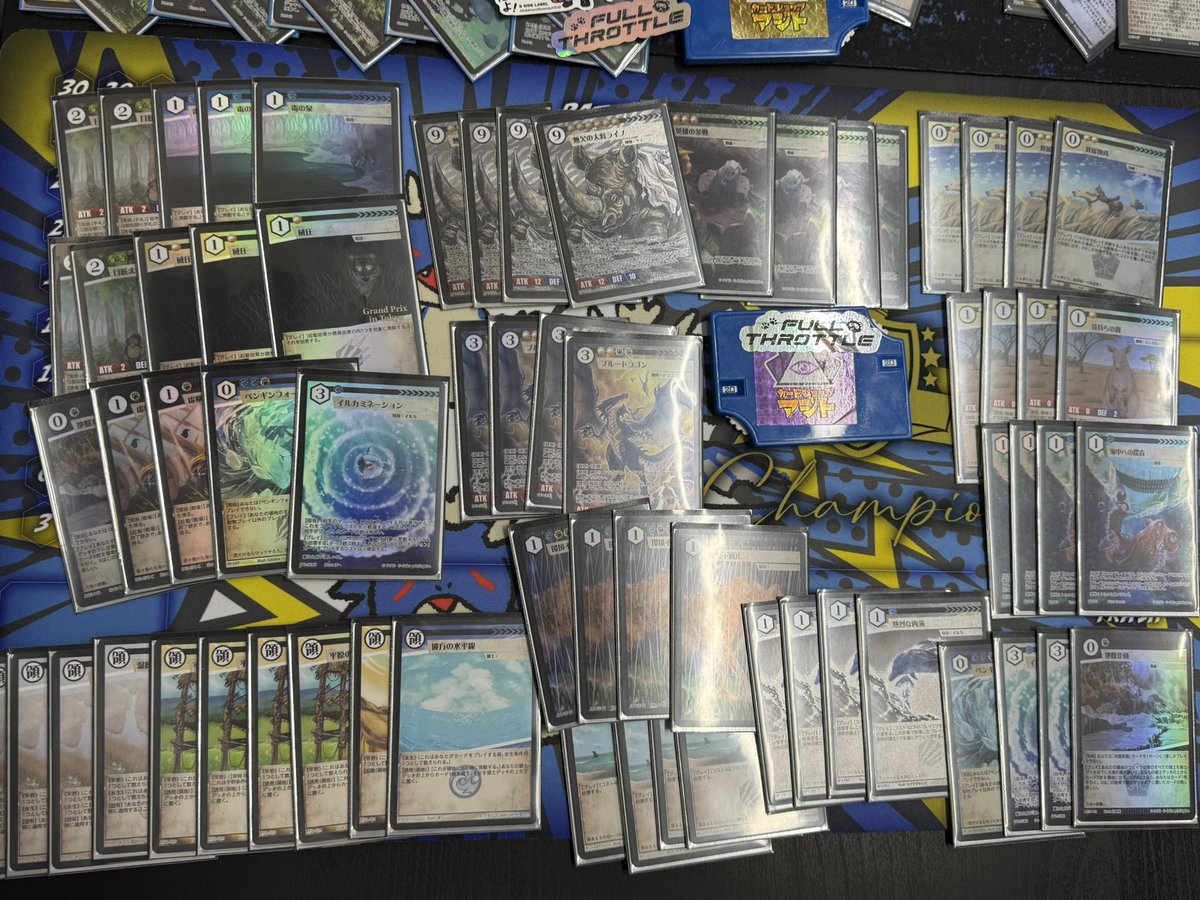 カードマウンテン tweet media