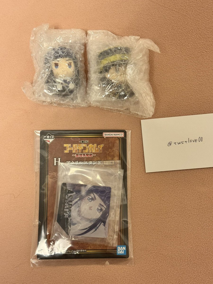 リヒト tweet media