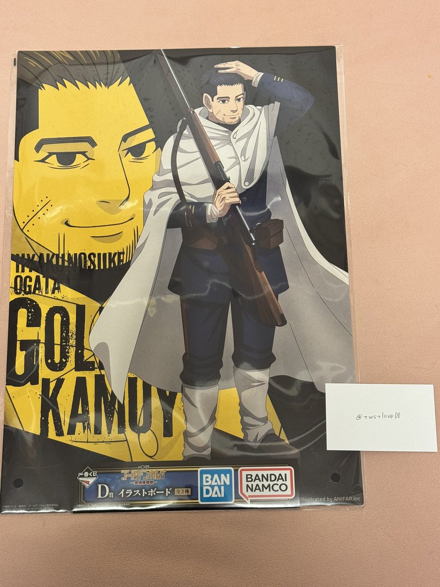 リヒト tweet media