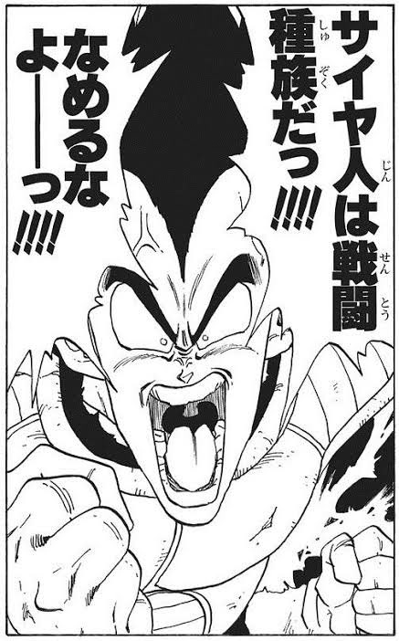 だんご tweet media