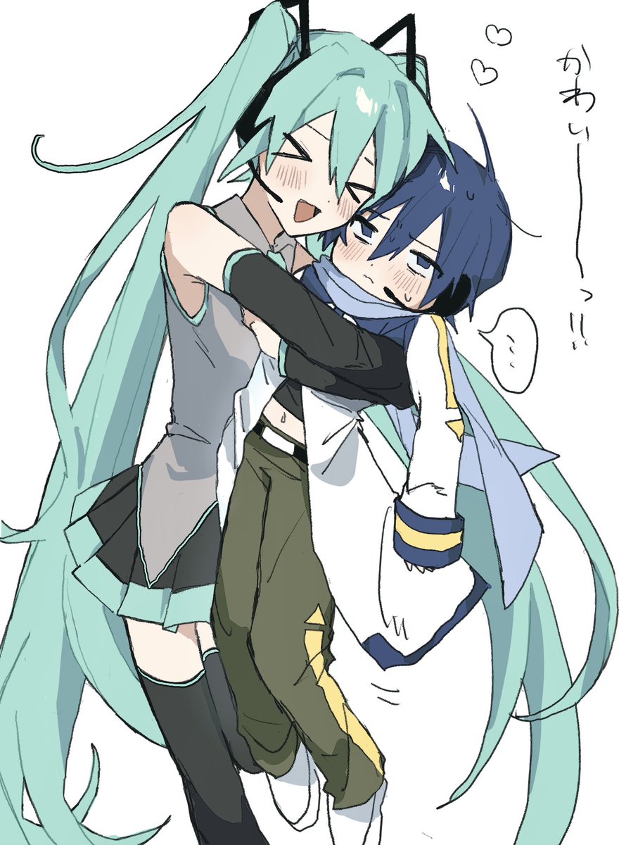 年齢操作  の兄妹