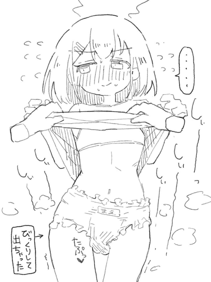 しなしむ🔞 tweet media