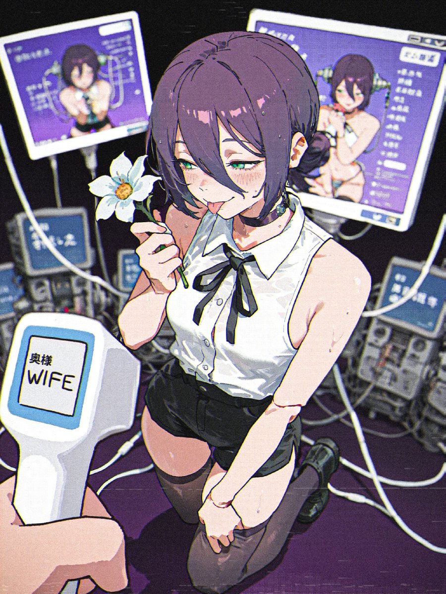 XΞNOTRIP tweet media