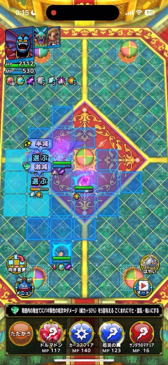 j.mazeppa/マゼッパ tweet media