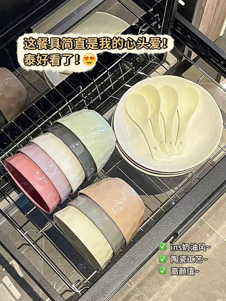 natalie forster tweet media