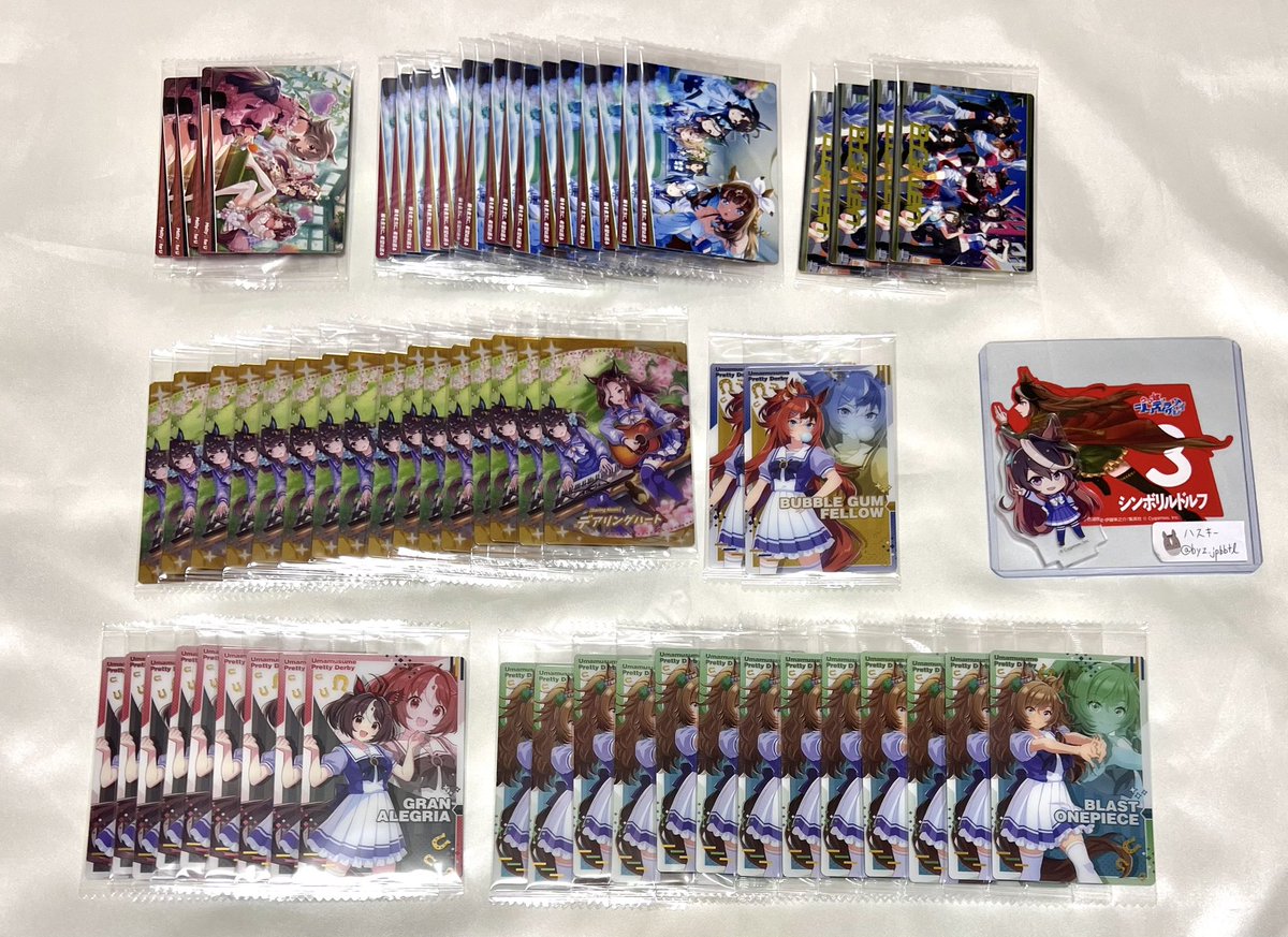 ハスキー@取引垢 tweet media