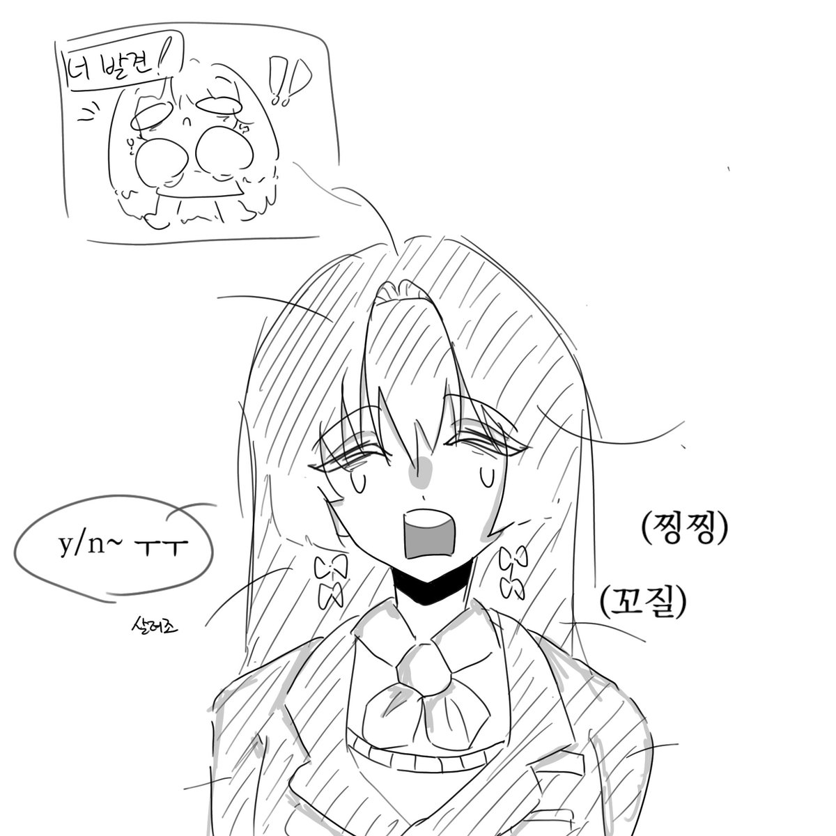 봉구스박보검 (상태:트친소) tweet media