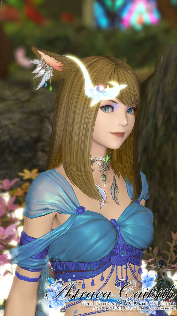 アストライア@アルテマ(ガイア) tweet media