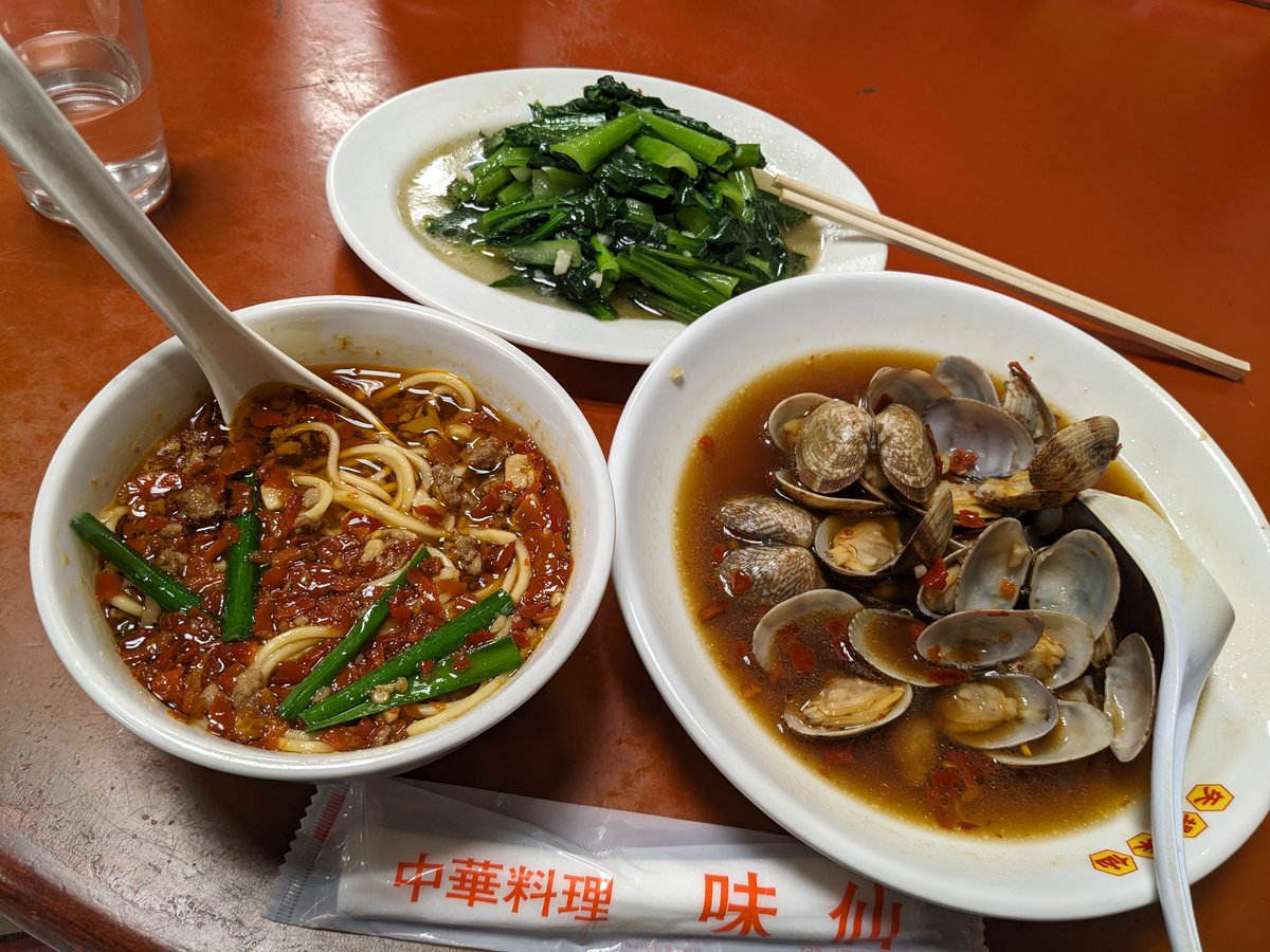 nyancocch tweet media