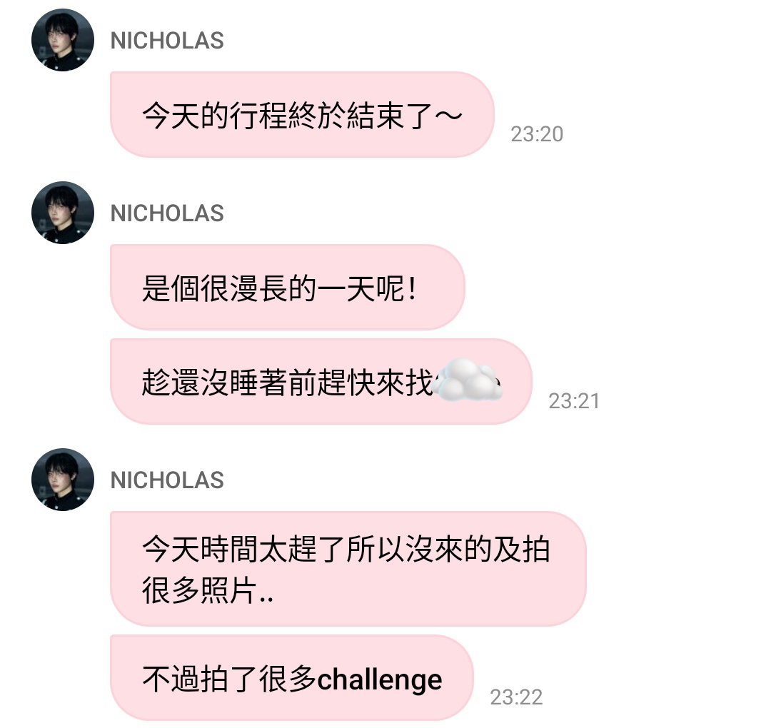 cori ★ tweet media