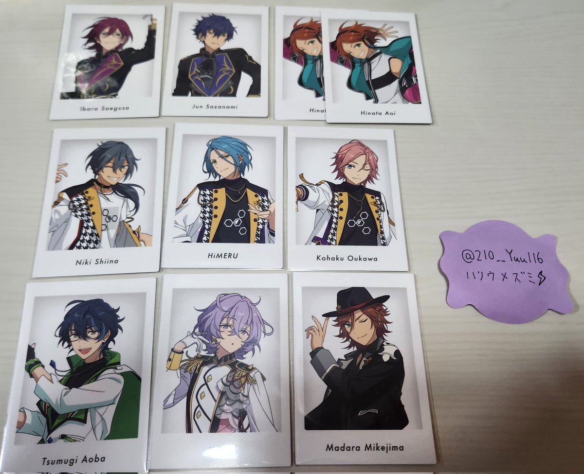 ハリウメズミ⚡ tweet media