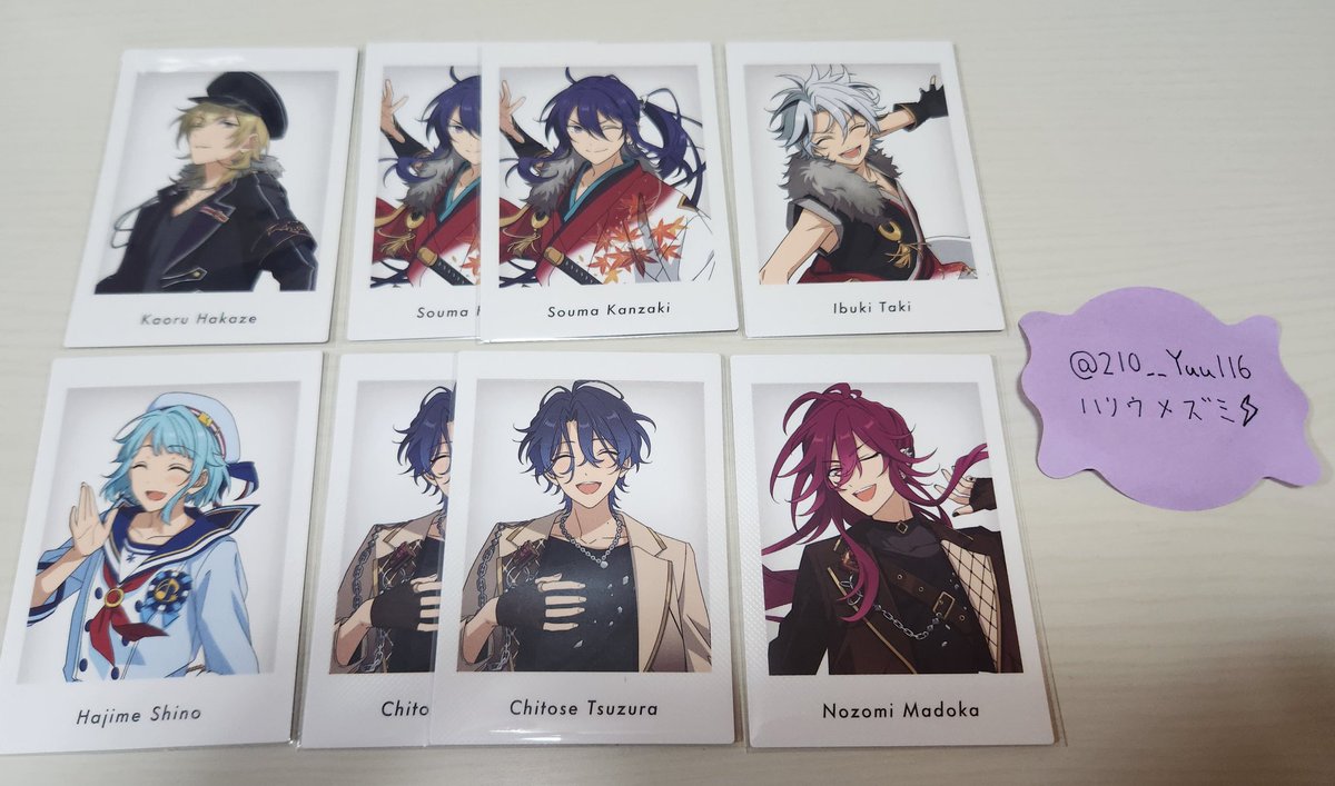 ハリウメズミ⚡ tweet media